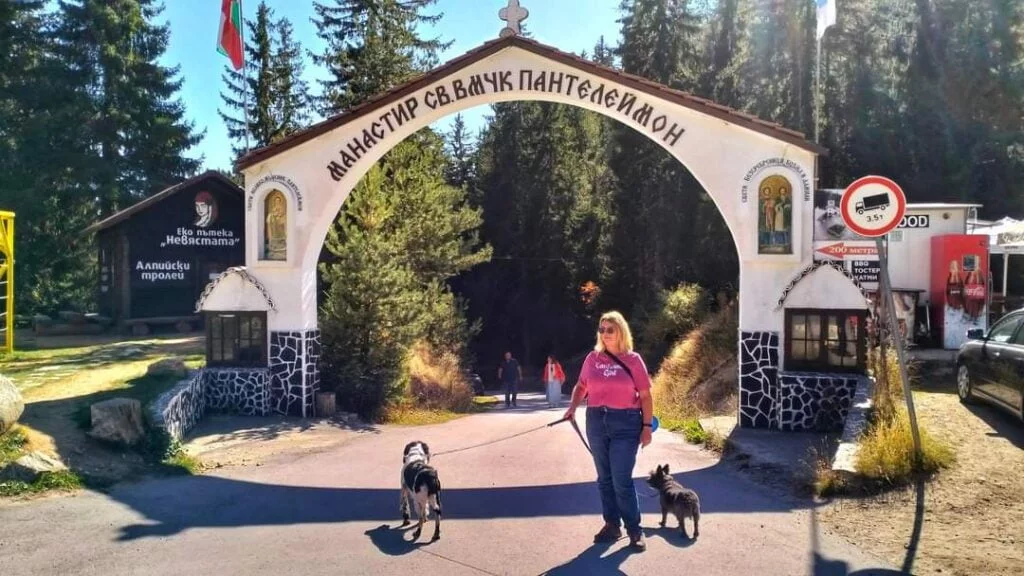 Dog-Friendly Bulgulia hiking trail